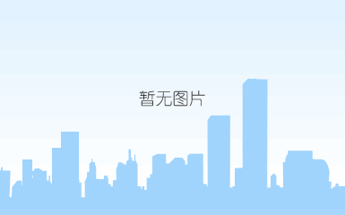 昆山国际上湖大酒店